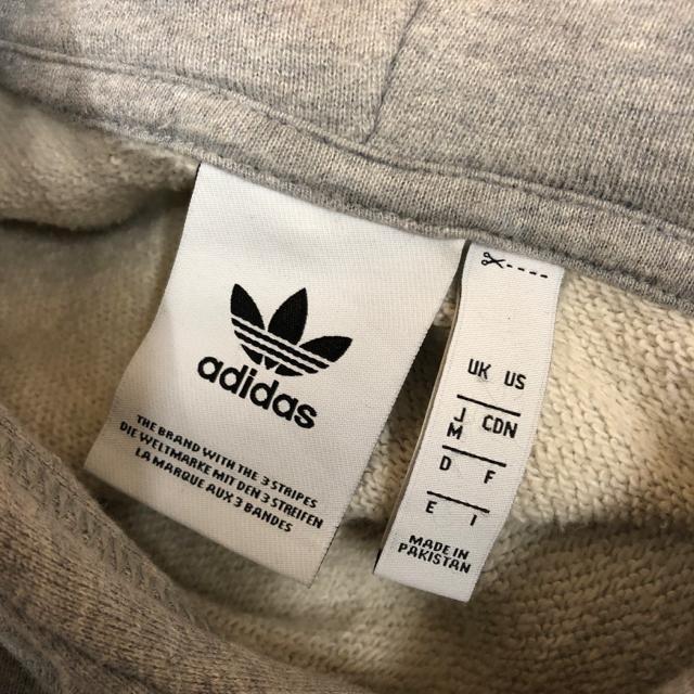 ���� �A�f�B�_�X�I���W�i���X �p�[�J�[ �O���[ M �� �u�����h�� 