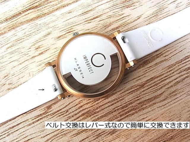 500�~�X�^�����K�ɔ��iKLASSE14�N���X�t�H�[�e�B�[��IMPERFECT32mm�t���ւ��x���g�t�r���vIM18RG007W �� �����A�N�Z�T���[/���v�� 