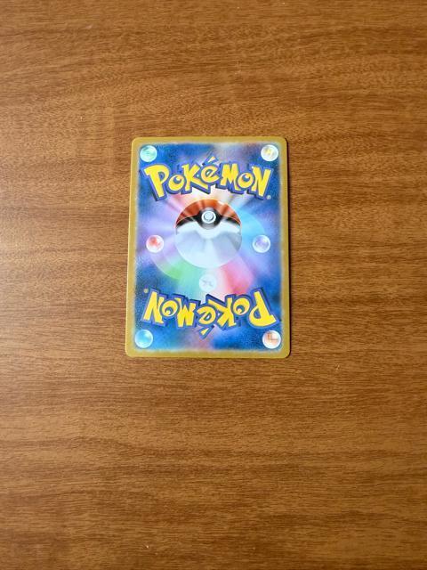 ポケモンカード ギザみみピチューM < トレーディングカード ポケモンカード ギザみみピチューM < トレーディングカードの