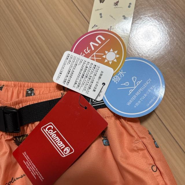 �V�i���g�p150�T�C�Y�@���Y�{���@�Z�p���@�R�[���}���@�������H�@UV�J�b�g �� �L�b�Y/�x�r�[�� 