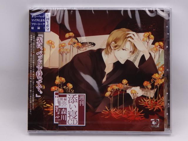 Ji TYQCD ʕ  񐶎Y XqV   ^gObY 