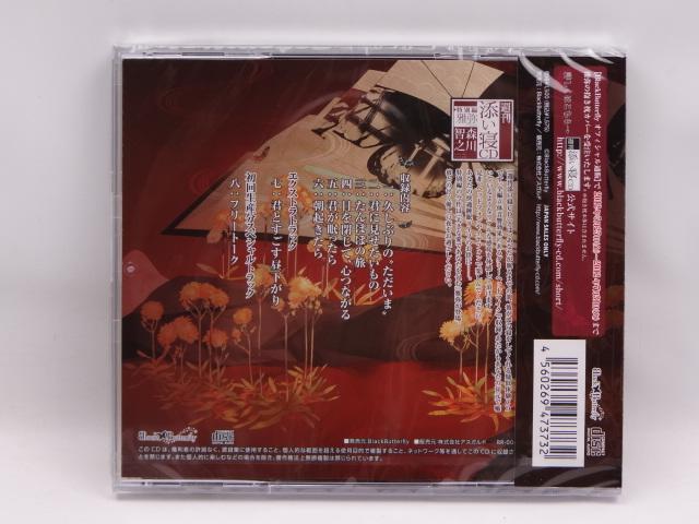 Ji TYQCD ʕ  񐶎Y XqV  ^gObY 