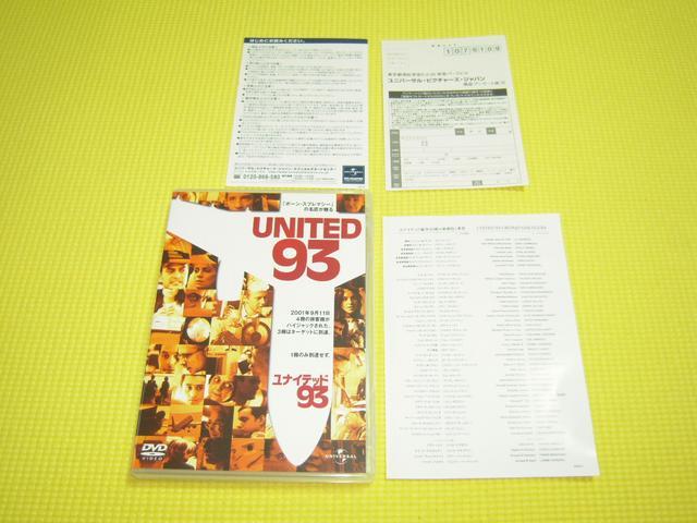 DVDiCebh93111Ki   CD/DVD/rfI 