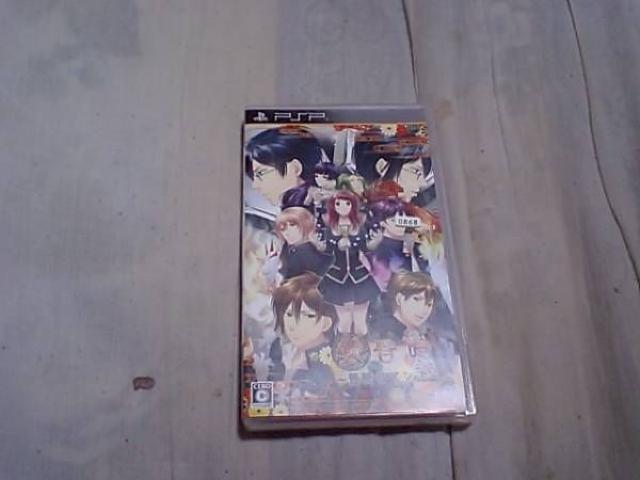 【PSP】黄昏時 怪談ロマンス < ゲーム本体/ソフト  【PSP】黄昏時 怪談ロマンス  < ゲーム本体/ソフトの