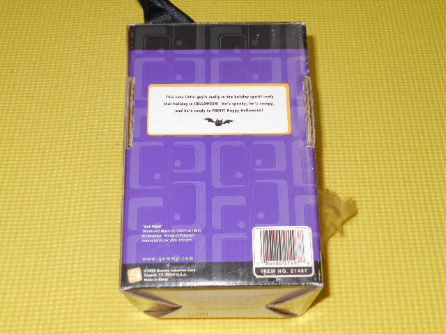 Dancing HAMSTERWITCH   