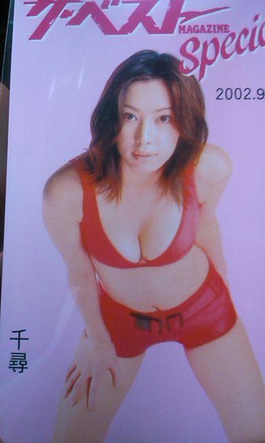 q`gpeJ`UExXgEXyV`݁B   ^gObY 