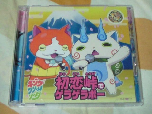 CD{DVD dEHb`  ŃQQ|[ LON[\[_   CD/DVD/rfI 