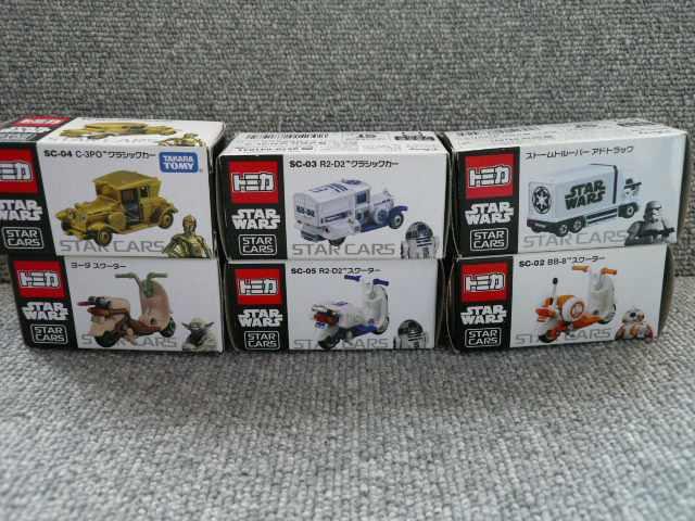 g~JuSTARWARS@6Zbgv24   zr[ 