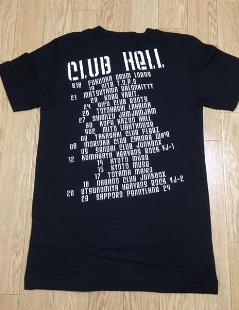 ���tSADS�T�b�Y���������g�pT�V���c2���Z�b�g������ �� �^�����g�O�b�Y�� 