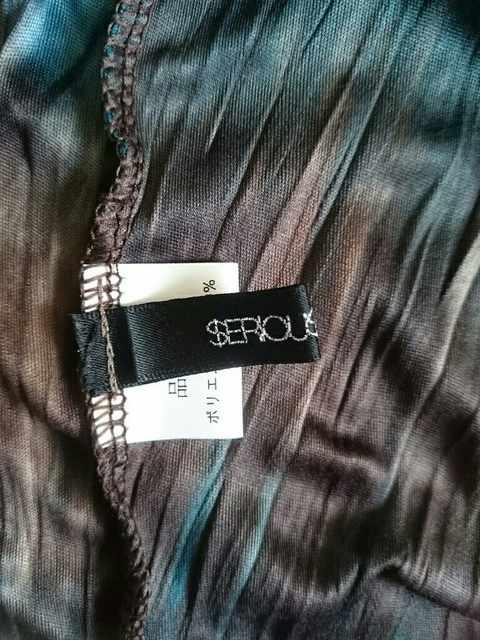SERIOUS RICH☆カップ付キャミワンピース★タイダイ柄☆インナーにも★ < 女性ファッション  SERIOUS RICH☆カップ付キャミワンピース★タイダイ柄☆インナーにも★ < 女性ファッションの