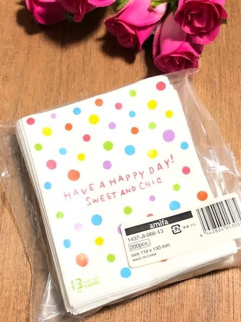 200枚〈カラフルドット〉ギフトビニールバッグSサイズ(送料込み) < インテリア/ライフ  200枚〈カラフルドット〉ギフトビニールバッグSサイズ(送料込み)  < インテリア/ライフの