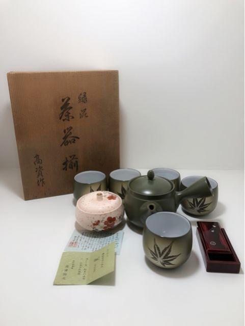 G023���튊�� �ΓD ����� ������ ���푵�Z�b�g �� �����t  �� �z�r�[�� 