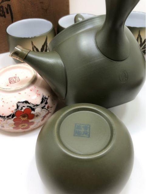 G023���튊�� �ΓD ����� ������ ���푵�Z�b�g �� �����t �� �z�r�[�� 