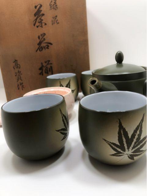 G023���튊�� �ΓD ����� ������ ���푵�Z�b�g �� �����t �� �z�r�[�� 