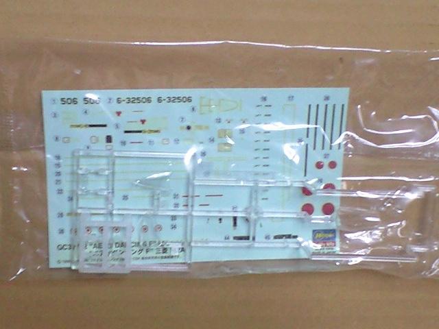 1/72 nZK AERO DANCING e MITHUBISHI F-2A  zr[ 