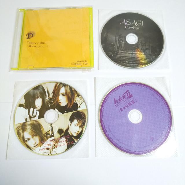 レア★Dディー★ASAGI-Ruiza特典DVDなど15点★コルヴィヌス特典スペシャルDVD < タレントグッズ  レア★Dディー★ASAGI-Ruiza特典DVDなど15点★コルヴィヌス特典スペシャルDVD < タレントグッズの