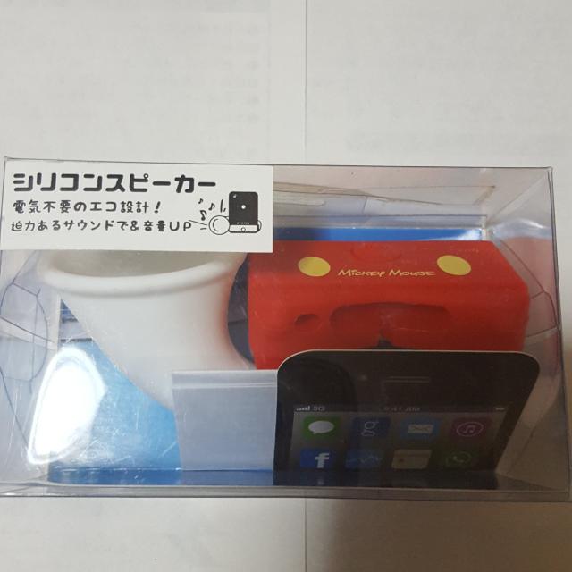 新品〓ディズニー★ミッキーシリコンスピーカー♪ホワイト < 家電/AV  新品〓ディズニー★ミッキーシリコンスピーカー♪ホワイト  < 家電/AVの