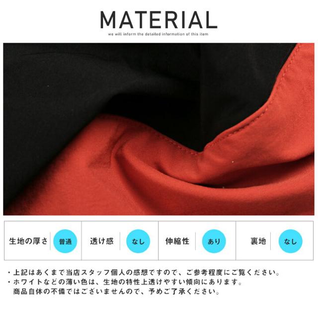 定価以下 メンズ サイドラインパンツ ショートパンツ ハーフパンツ M < 男性ファッション  定価以下 メンズ サイドラインパンツ ショートパンツ ハーフパンツ M < 男性ファッションの