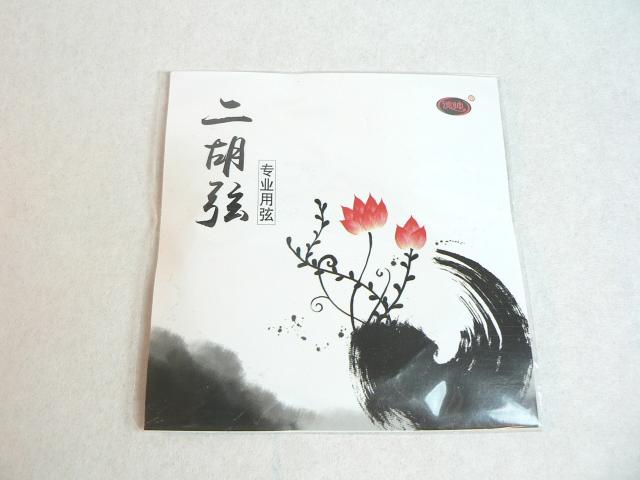 Ӌ|/  2{Zbg ViEI   zr[ 