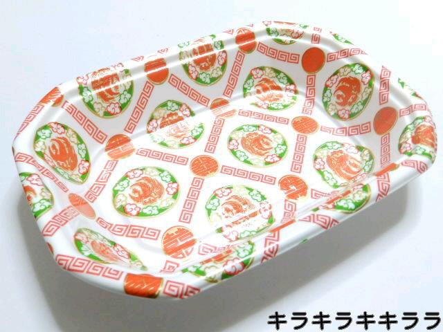 �sNew�t�L�����v.���W���[.�h�ЂȂǂɕ֗��E���Ձ����؊p�M<�S�Z�b�g>  �� ���W���[/�X�|�[�c�� 