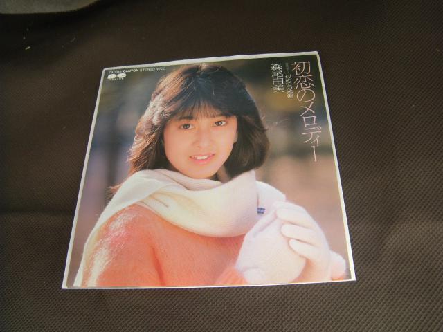 XR@̃fB[@@@E103   CD/DVD/rfI 