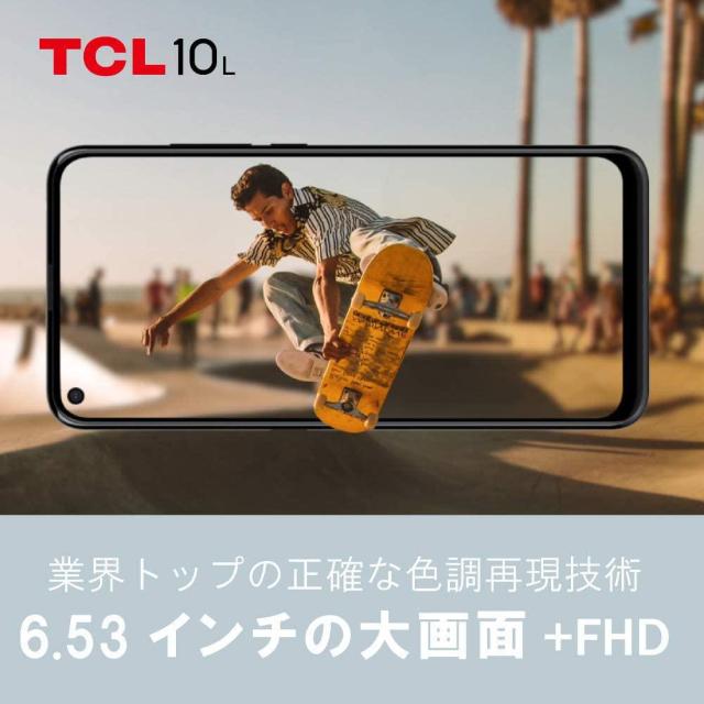 TCL 10 L@NX^zCg@ROM128GB/RAM6GB  Ɠd/AV 