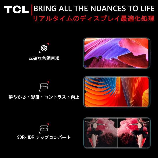 TCL 10 L@NX^zCg@ROM128GB/RAM6GB  Ɠd/AV 