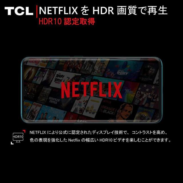 TCL 10 L@NX^zCg@ROM128GB/RAM6GB  Ɠd/AV 
