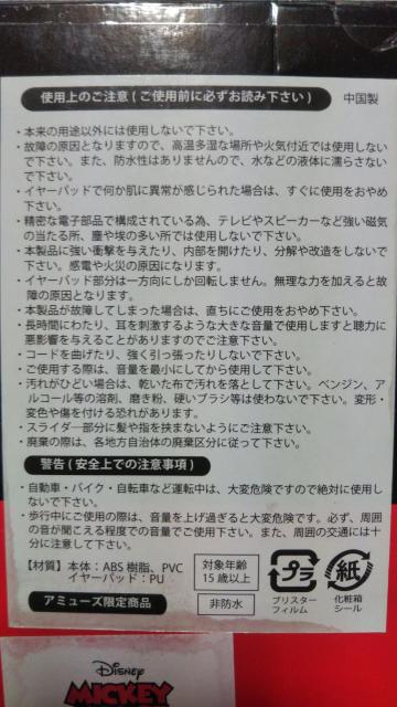 ~bL[  wbhz@  Aj/R~bN/LN^[ 