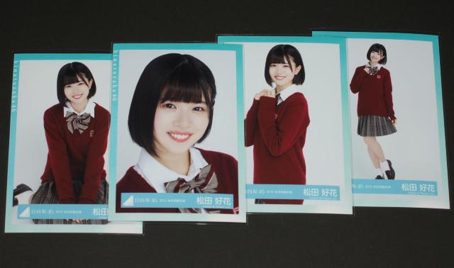 46@ ʐ^SRv@cDԁ@2018 H~ߑ   ^gObY 
