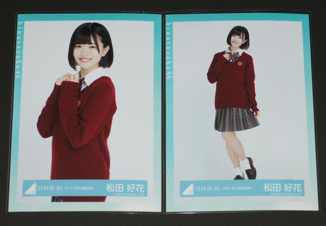 46@ ʐ^SRv@cDԁ@2018 H~ߑ  ^gObY 
