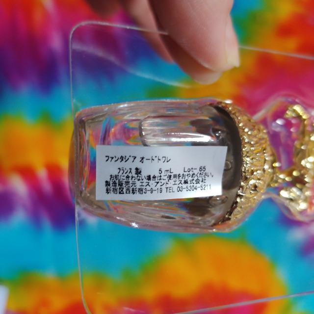 ANNA SUI□アナスイ□ファンタジアオードトワレ□5ml□香水 < ブランド ANNA SUI□アナスイ□ファンタジアオードトワレ□5ml□香水 < ブランドの