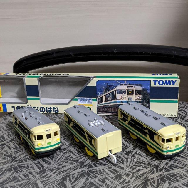 ゆうパック送料無料/プラレール/なのはな/165系なのはな/プラレール/箱付き/絶版品レア品/イベント限定品 < ホビー  ゆうパック送料無料/プラレール/なのはな/165系なのはな/プラレール/箱付き/絶版品レア品/イベント限定品 < ホビーの