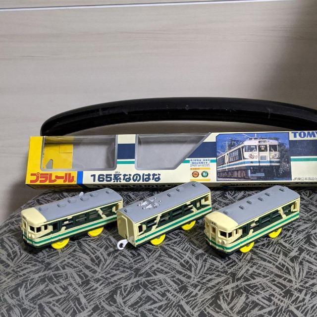 ゆうパック送料無料/プラレール/なのはな/165系なのはな/プラレール/箱付き/絶版品レア品/イベント限定品 < ホビー  ゆうパック送料無料/プラレール/なのはな/165系なのはな/プラレール/箱付き/絶版品レア品/イベント限定品 < ホビーの