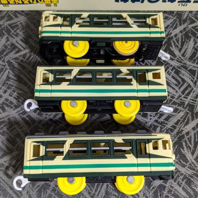 ゆうパック送料無料/プラレール/なのはな/165系なのはな/プラレール/箱付き/絶版品レア品/イベント限定品 < ホビー  ゆうパック送料無料/プラレール/なのはな/165系なのはな/プラレール/箱付き/絶版品レア品/イベント限定品 < ホビーの