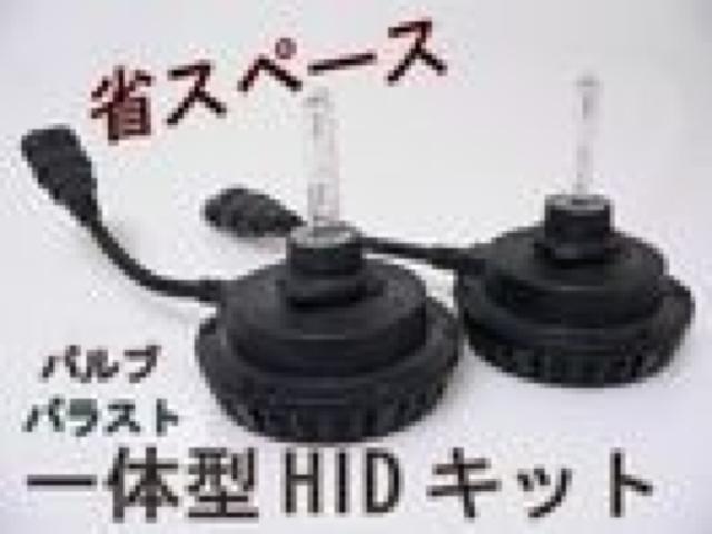 一体型 オールインワン HIDキット HB3  翌日届く < 自動車/バイク 一体型 オールインワン HIDキット HB3  翌日届く < 自動車/バイク