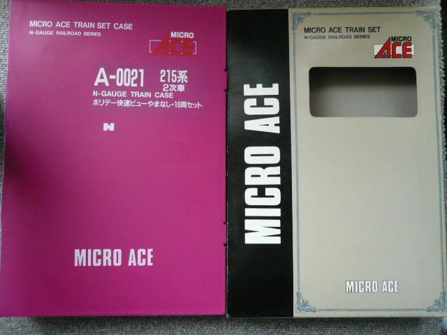 マイクロエース「A-0021ホリデー快速ビューやまなし10両セット」N5 < ホビー  マイクロエース「A-0021ホリデー快速ビューやまなし10両セット」N5  < ホビーの