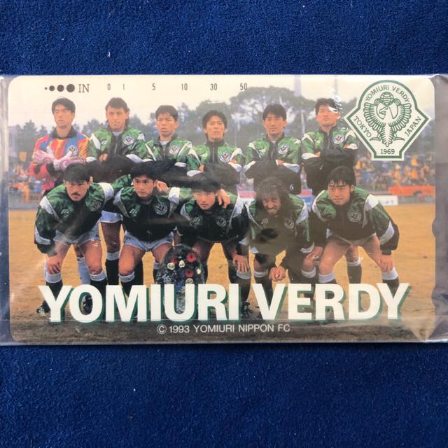 YOMIURI VERDYezJ[h50xgp   `Pbg/ 