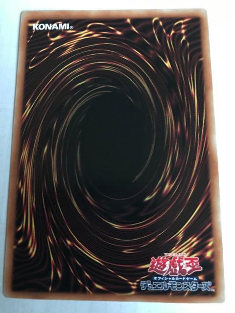 遊戯王 騎甲虫スカウト・バギー WPP3-JP001シークレットレア < トレーディングカード 遊戯王 騎甲虫スカウト・バギー WPP3-JP001シークレットレア < トレーディングカードの