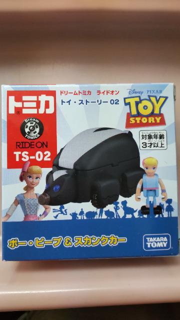 未使用ドリームトミカトイストーリースカンクカー < アニメ/コミック/キャラクター  未使用ドリームトミカトイストーリースカンクカー  < アニメ/コミック/キャラクターの