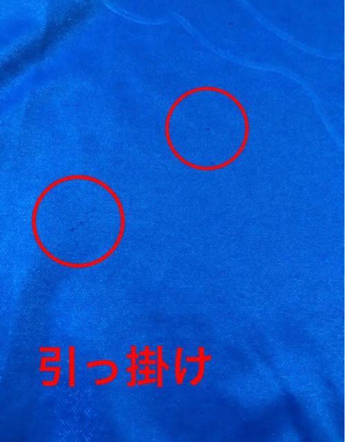 PUMA�v�[�}�@�ucool cell�v�f�ށ@�g�b�v�X�@�X�|�[�c�ɂ�