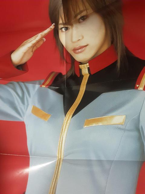 20年前の釈由美子表紙&ポスター付き「GUNDAMGAMEAガンダムゲームエース」傷み汚れあり。送料無料。 < ゲーム本体/ソフト  20年前の釈由美子表紙&ポスター付き「GUNDAMGAMEAガンダムゲームエース」傷み汚れあり。送料無料。 < ゲーム本体/ソフトの