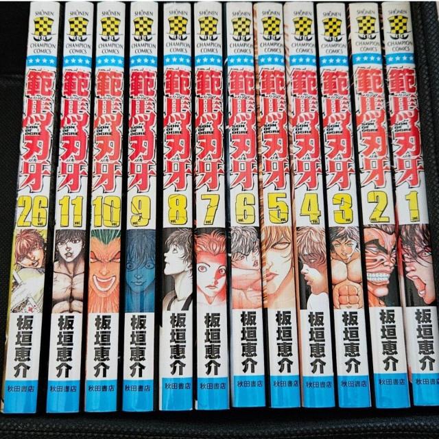 範馬刃牙 板垣恵介 1巻〜11巻+26巻 12冊セット コミック 漫画 < 本/雑誌  範馬刃牙 板垣恵介 1巻〜11巻+26巻 12冊セット コミック 漫画  < 本/雑誌の