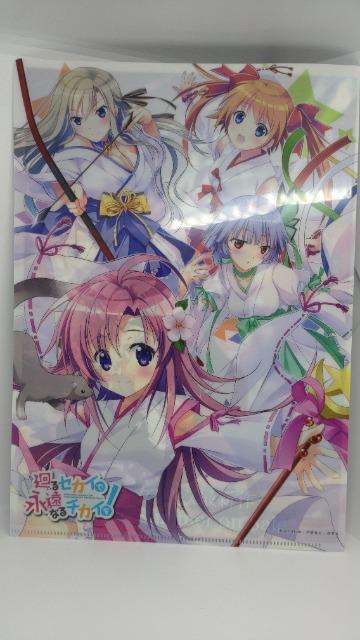 񔄕iZJCŉiȂ`JC!@X^WIego@ʃNAt@C@Vigpi   Aj/R~bN/LN^[ 