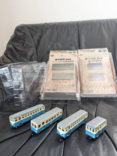 トミーテック/鉄道コレクション/鉄コレ/ナローゲージ80/富井電鉄/猫屋線/キハ1・ホハフ50形 新塗装/キハ1・ハ51 新塗装 < ホビー  トミーテック/鉄道コレクション/鉄コレ/ナローゲージ80/富井電鉄/猫屋線/キハ1・ホハフ50形 新塗装/キハ1・ハ51 新塗装 < ホビーの