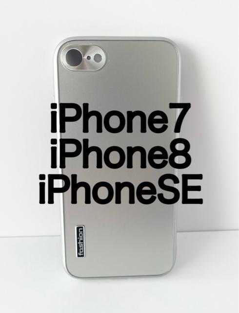 yVigpziPhone7/iPhone8/iPhoneSEP[X SLV 