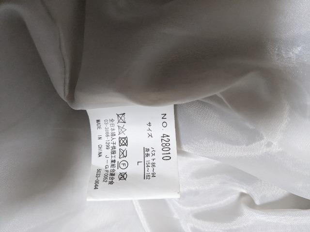 ジャケット < 女性ファッション ジャケット < 女性ファッションの