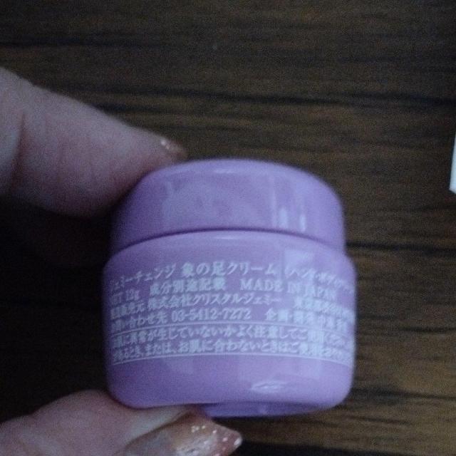 クリスタルジェミー 象の足クリーム お得セット 新品未開封 < 香水/コスメ/ネイル クリスタルジェミー 象の足クリーム お得セット 新品未開封 < 香水/コスメ/ネイルの