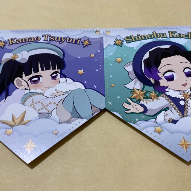 鬼滅の刃 クリスマス2024 ガーランド 栗花落カナヲ 胡蝶しのぶ < アニメ/コミック/キャラクター 鬼滅の刃 クリスマス2024 ガーランド 栗花落カナヲ 胡蝶しのぶ < アニメ/コミック/キャラクターの