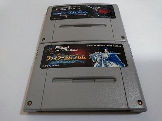 SFC/【5本迄送料180円!】ファイアーエムブレム2本セット≪匿名配送≫【ソフトのみ】★電池OK!!/メンテ済み★↓ご落札価格↓ < ゲーム本体/ソフト  SFC/【5本迄送料180円!】ファイアーエムブレム2本セット≪匿名配送≫【ソフトのみ】★電池OK!!/メンテ済み★↓ご落札価格↓  < ゲーム本体/ソフトの